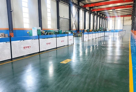 Notre usine