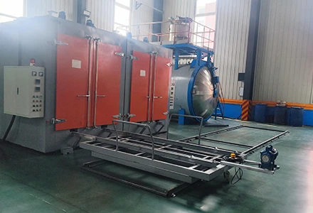 Notre usine